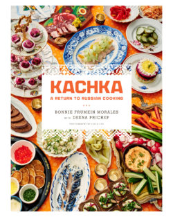 COVER Kachka